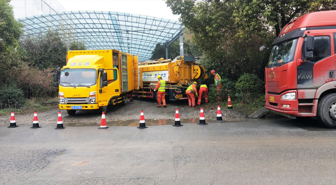 潮安成区雨污水管网“四位一体”检测疏通项目